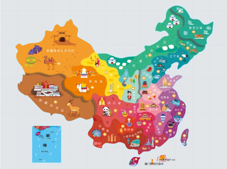 富锦名酒回收.jpg